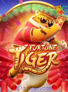 FortuneTiger: Desvendando o Fascinante Mundo do Jogo 63Z
